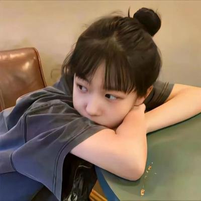 珍爱生命远离毒品